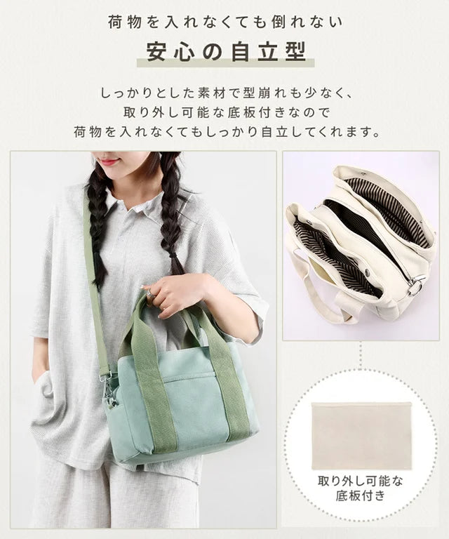 【120周年記念品】内側仕切り付きキャンバスミニトートバッグ