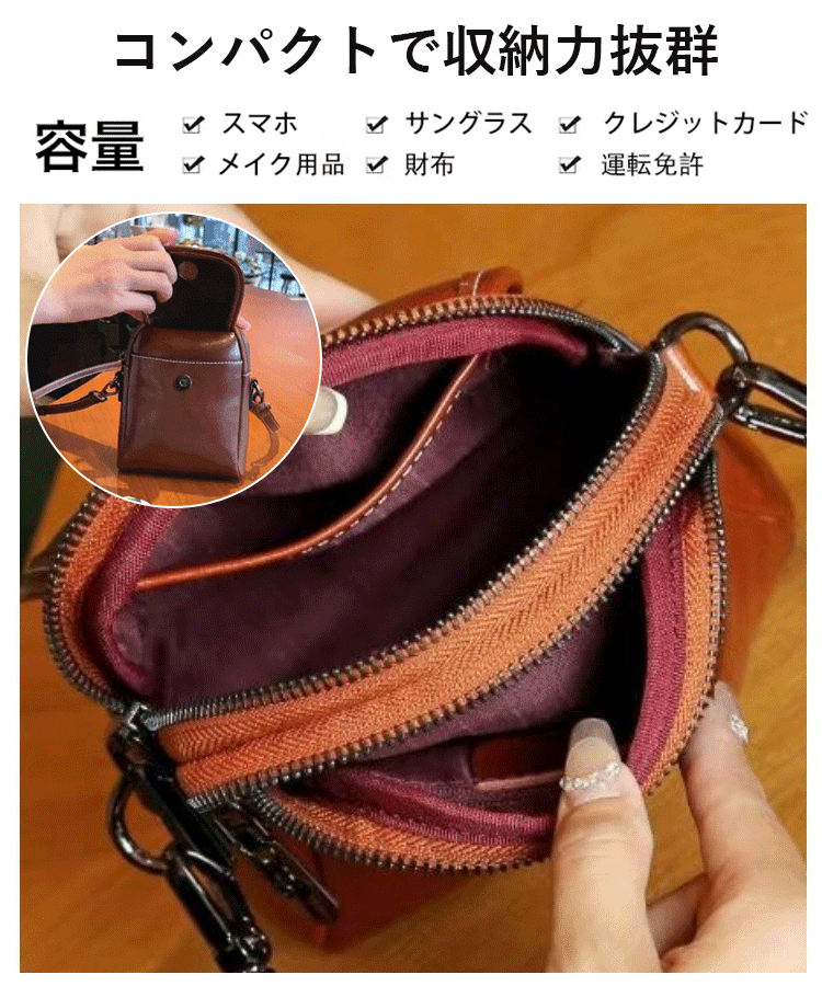 新しいファッションレディースショルダーバッグ本物のソフトレザー多用途クロスボディバッグ