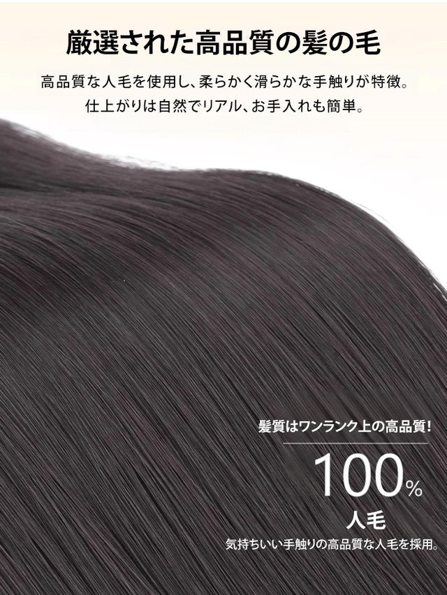 ふわふわお団子ウィッグ、新しい鳥の巣のボールヘッドスタイルのレイジーアーティファクトストレートヘアリング