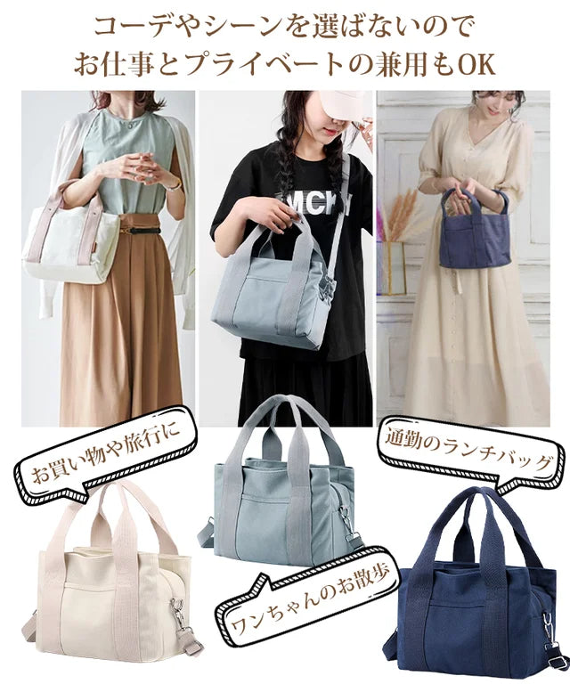 【120周年記念品】内側仕切り付きキャンバスミニトートバッグ