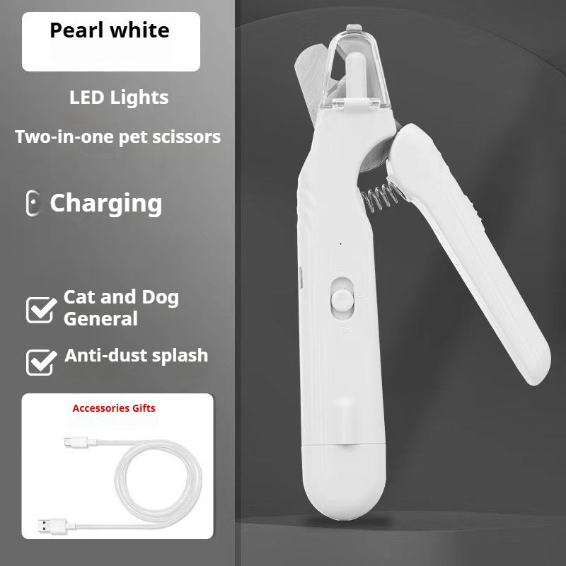 ペット用LED爪切り