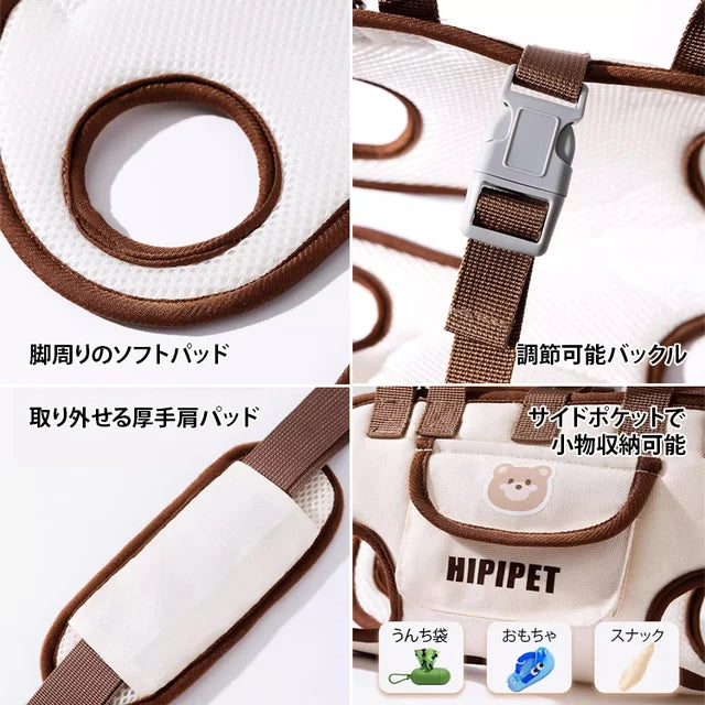 多機能犬用ハーネスバックパック