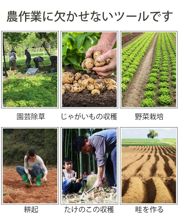 （1625/個）多機能除草くわ片手用