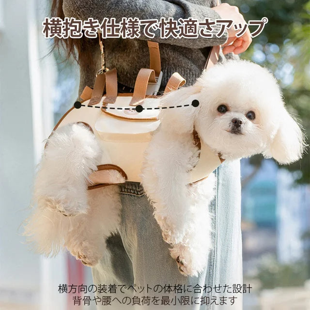 多機能犬用ハーネスバックパック