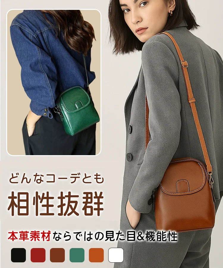 新しいファッションレディースショルダーバッグ本物のソフトレザー多用途クロスボディバッグ